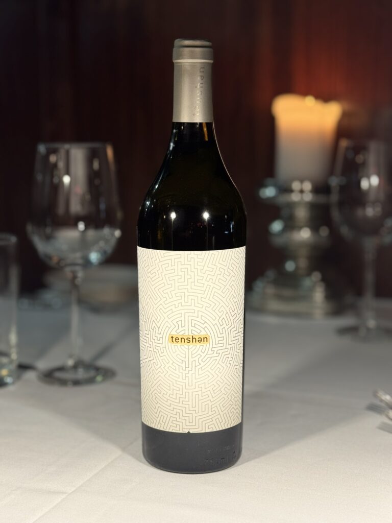 Tenshen White Blend 2017